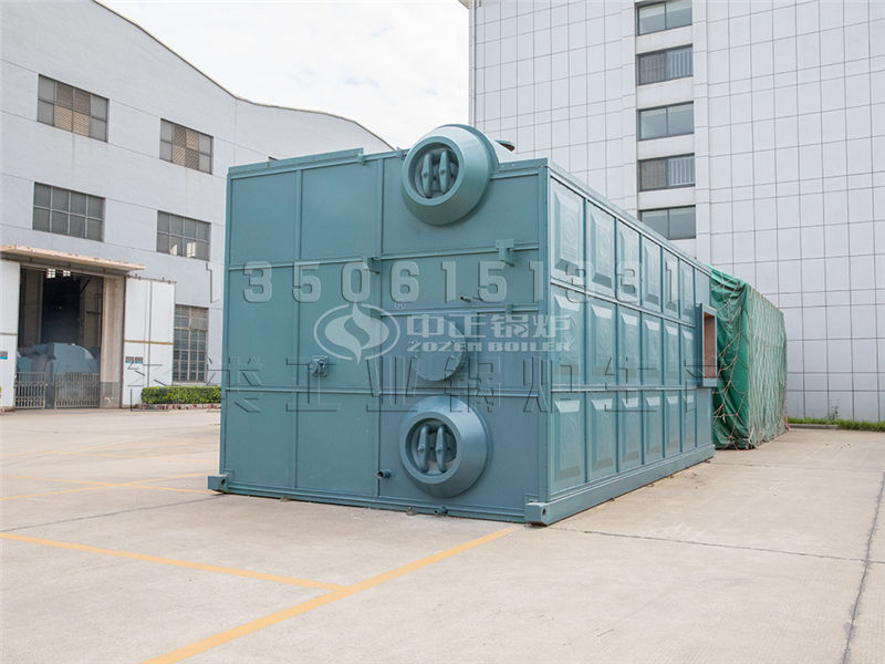 循環(huán)流化床熱水鍋爐